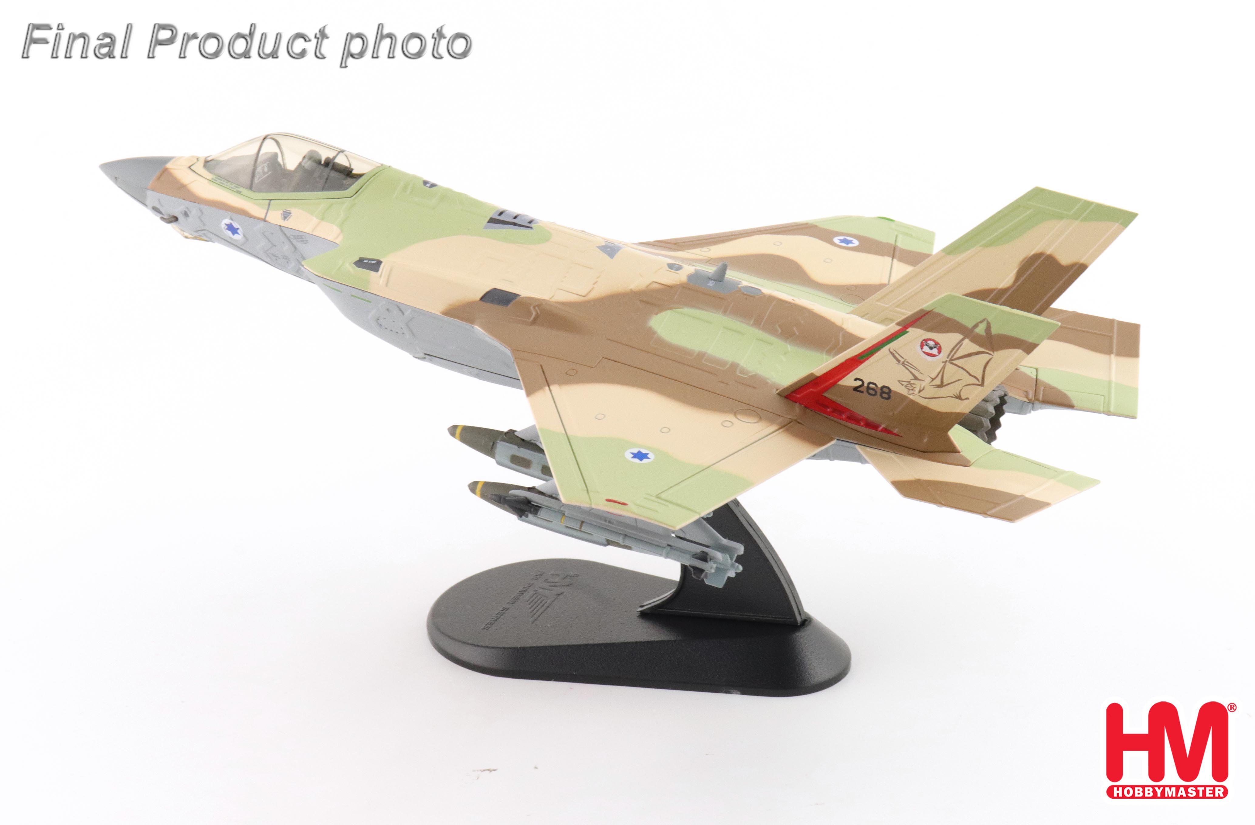 F-35I 
